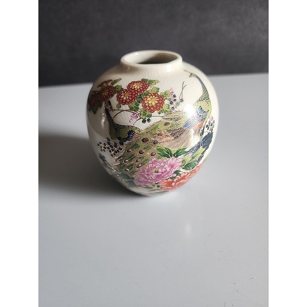 Japanese Peacock Ginger Jar (no lid) vase with gold  and poppy decoration